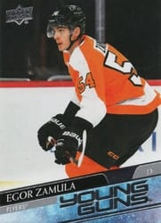 2020-21 Upper Deck Base Set Egor Zamula #232 card