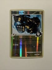 Supreme Victors Electivire FB #4 card