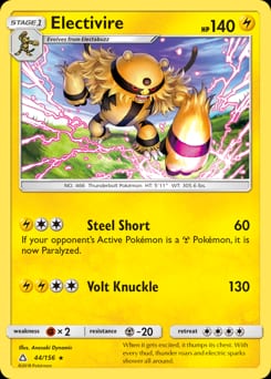 Ultra Prism Electivire #44 card