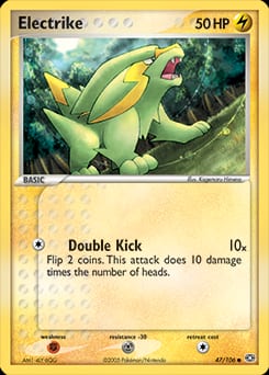Emerald Electrike #47 card