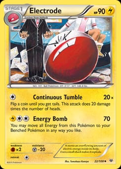 2015 Roaring Skies Electrode #22 card