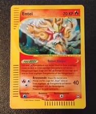 Entei Aquapolis card