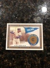 2021 Topps Allen & Ginter T51 MURAD Reimagined ERNIE BANKS #MR-32 card