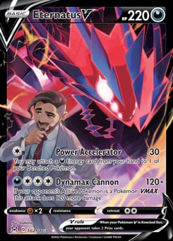 Lost Origin Trainer Gallery Eternatus V #TG21 card