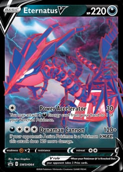 SWSH Black Star Promos Eternatus V #SWSH064 card