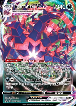 SWSH Black Star Promos Eternatus VMAX #SWSH045 card