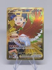 2025 Destined Rivals Ethan's Ho-Oh ex #239 card