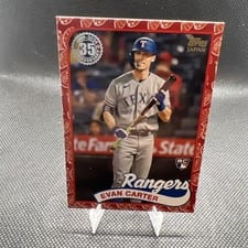 2024 Topps Japan Edition 1989 Topps Japan Koi/Goldfish Evan Carter #89J-34 card