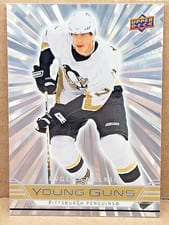 2024-25 Upper Deck Outburst Retro Young Guns Evgeni Malkin #OR-11 card