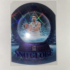 2024 Panini Crown Royale Euroleague Facundo Campazzo #67 card
