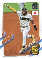 2021 Topps Japan Edition Base Set Fernando Tatis Jr. #1 card