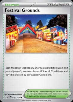 Twilight Masquerade Festival Grounds #149 card