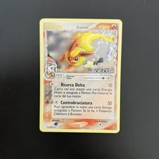 Delta Species Flareon δ #5 card