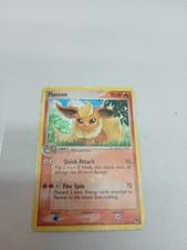 POP Series 3 Flareon #2 card