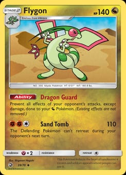 Dragon Majesty Flygon #39 card