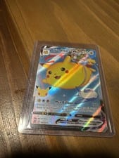 Celebrations Flying Pikachu VMAX #7 card
