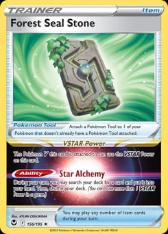 Silver Tempest Forest Seal Stone #156 card