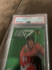 2024-25 Skybox Metal Universe Gen Z Frank Nazar #GZ-11 card