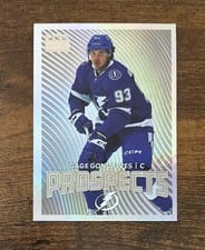2024-25 Skybox Metal Universe Skybox Premium Prospects Gage Goncalves #PP-39 card