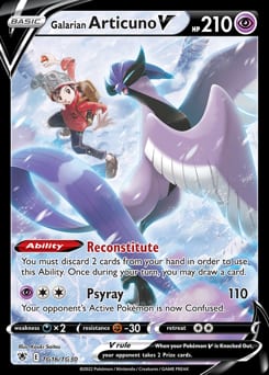 2022 Astral Radiance Trainer Gallery Galarian Articuno V #TG16