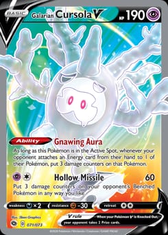 Champion's Path Galarian Cursola V #71 card