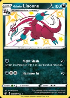 Shining Fates Shiny Vault Galarian Linoone #SV079 card