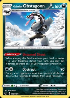 Sword & Shield Galarian Obstagoon #119 card