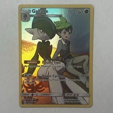 Cosmic Eclipse Gallade #244 card
