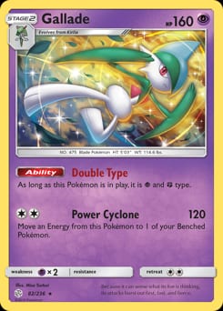 Cosmic Eclipse Gallade #82 card