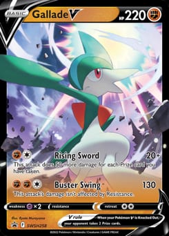 SWSH Black Star Promos Gallade V #SWSH258 card