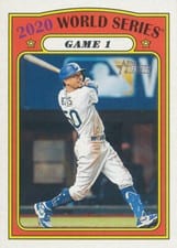 2021 Topps Heritage Game 1 #26 card