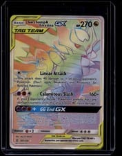 Unified Minds Garchomp & Giratina-GX #247 card