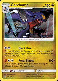 Ultra Prism Garchomp #99 card