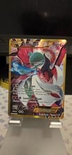 Steam Siege Gardevoir-EX #116 card