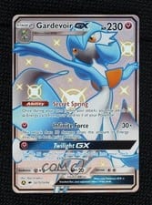 Hidden Fates Shiny Vault Gardevoir-GX #SV75 card