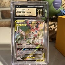 Unbroken Bonds Gardevoir & Sylveon-GX #205 card