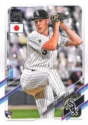 2021 Topps Japan Edition Base Set Garrett Crochet #175 card