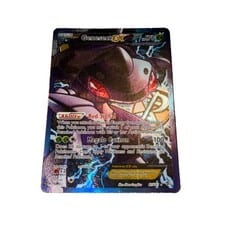 2013 Plasma Blast Genesect-EX #97 card