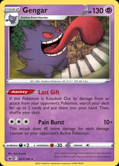 2021 Chilling Reign Gengar #57 card