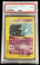 2003 Skyridge Gengar #H9