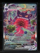 2021 Fusion Strike Gengar VMAX #271