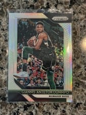2018 Panini Prizm Giannis Antetokounmpo Silver Prizm #296 card