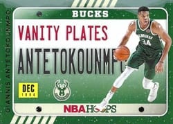 2020-21 Hoops Winter Vanity Plates Giannis Antetokounmpo #9 card