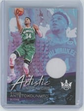2022-23 Panini Court Kings Artistic Endeavors Giannis Antetokounmpo #AE-GIA card