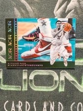 2022-23 Panini Noir Sneaker Spotlight Giannis Antetokounmpo #4 card