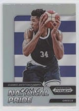 2022 Panini Prizm Draft Picks National Pride Giannis Antetokounmpo #NP-GA card