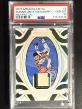 2023-24 Panini Immaculate Collection Immaculate Blockchain Giannis Antetokounmpo #2 card