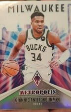 2023-24 Panini Phoenix Metropolis Giannis Antetokounmpo #9 card