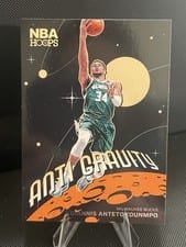 2024-25 Hoops Anti Gravity Giannis Antetokounmpo #1 card