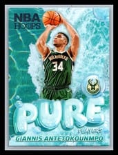 2024-25 Hoops Pure Players Giannis Antetokounmpo #7 card